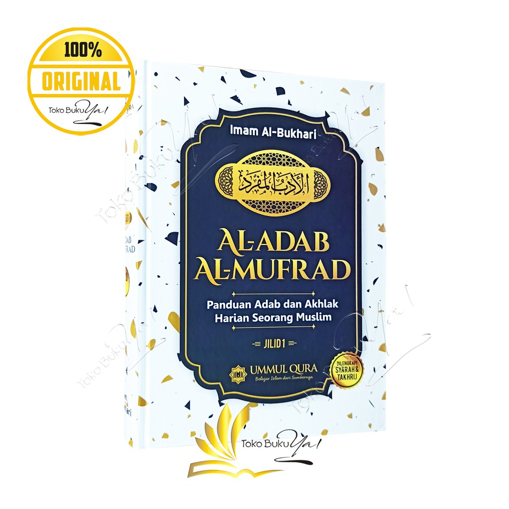 Adabul Mufrad Set 2 Jilid - Ummul Qura