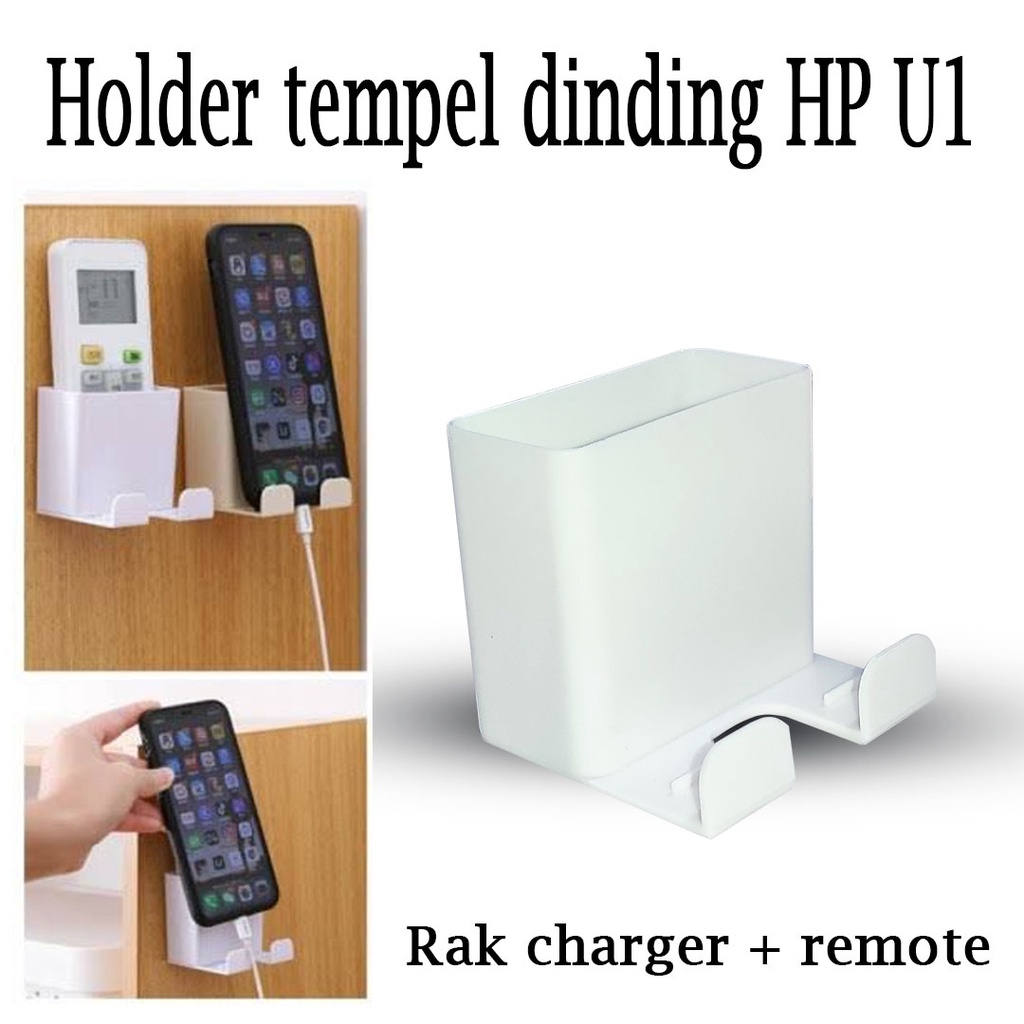 HOLDER TEMPEL DINDING HP U1 WARNA HITAM ( RAK CHARGER + REMOTE )