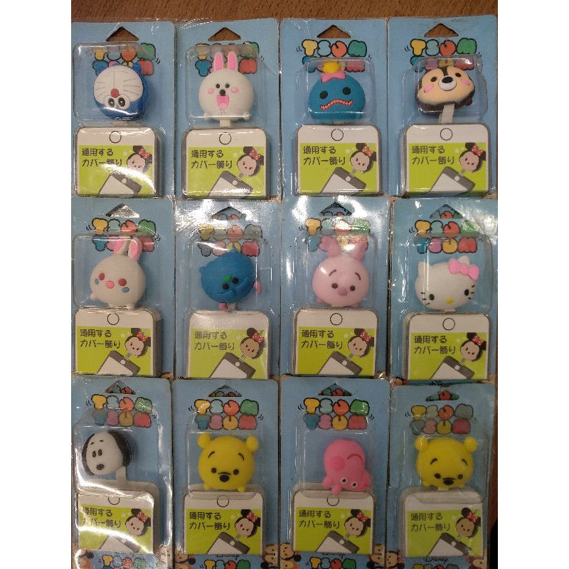 cable bite Tebal edisi tsum tsum kepala 3D lucu pelindung ujung kabel