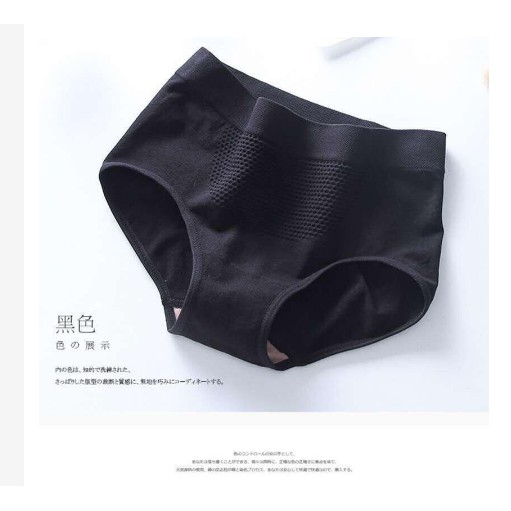 *ALIBABA1688*COD CELANA DALAM WANITA KORSET IMPORT CD SLIMMING HOT PANTS