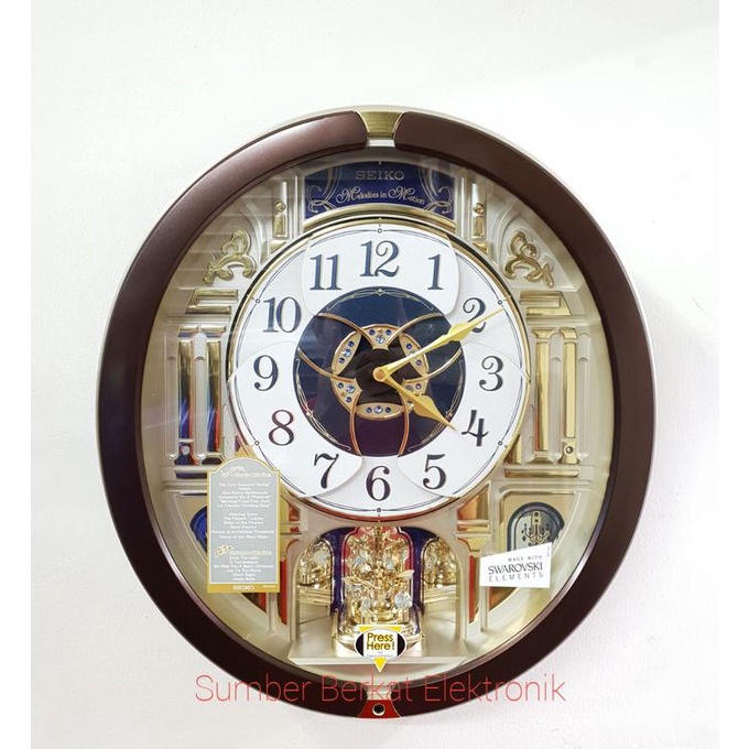 Jual Seiko Musical Wall Clock QXM901 Melody in Motion / Jam Dinding