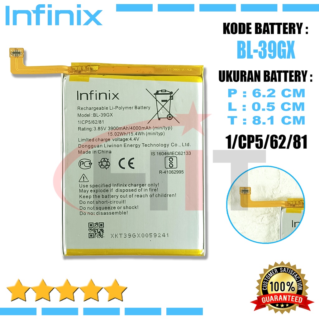 Baterai Battery Infinix BL-39GX / Hot S3 X573 , Hot 6 Pro X608