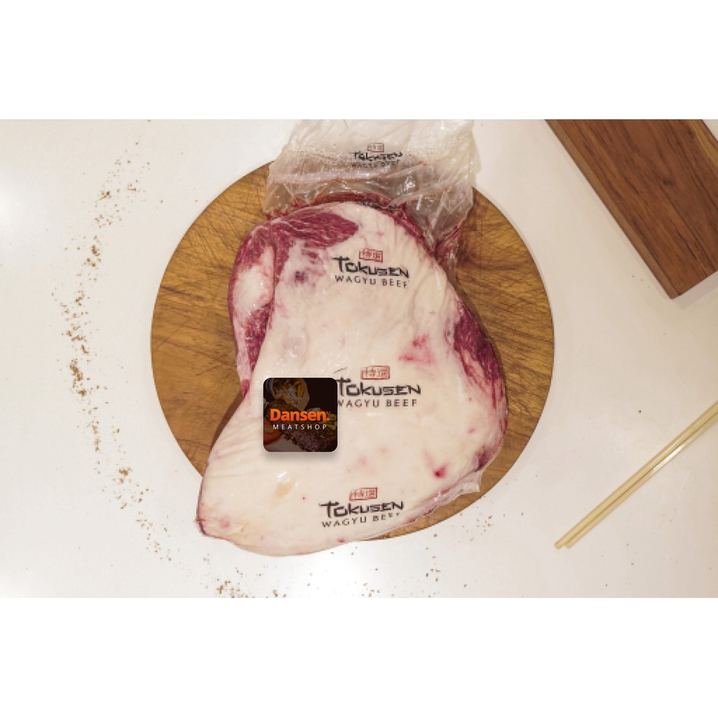 

RUMP LOAF TOKUSEN WAGYU MB 4-5