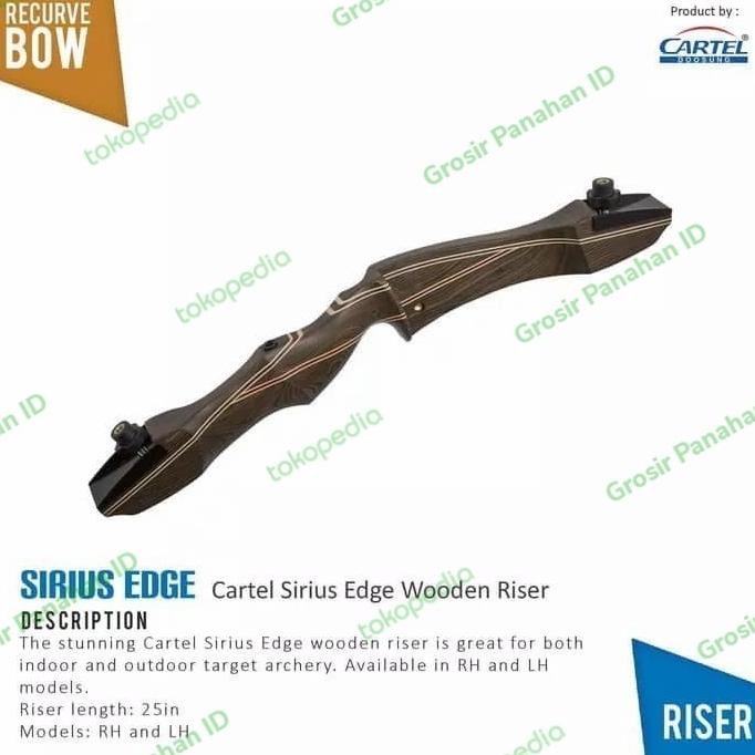 RISER HANDLE CARTEL SIRIUS EDGE