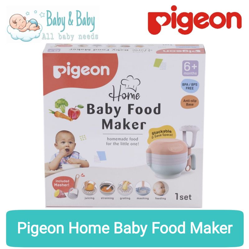 PIGEON Home Baby Food Maker