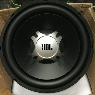 subwoofer JBL 12 inch double coil GT5-12D