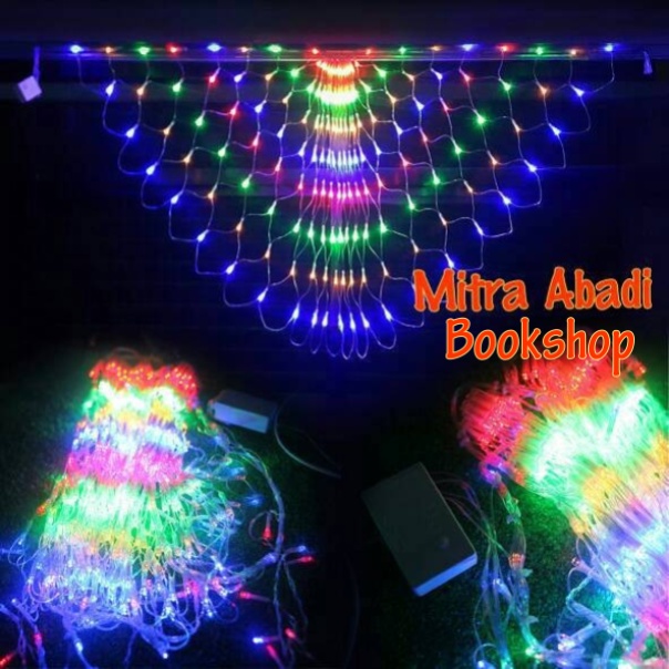 Lampu Natal Jala PEACOCK LED RGB (Red-Green-Blue) 156 LED