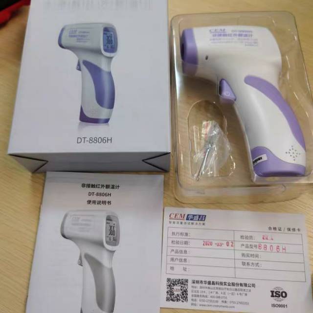 Thermometer Gun Infrared CEM DT8806H Termometer Gun Termometer Suhu Badan Non Kontak