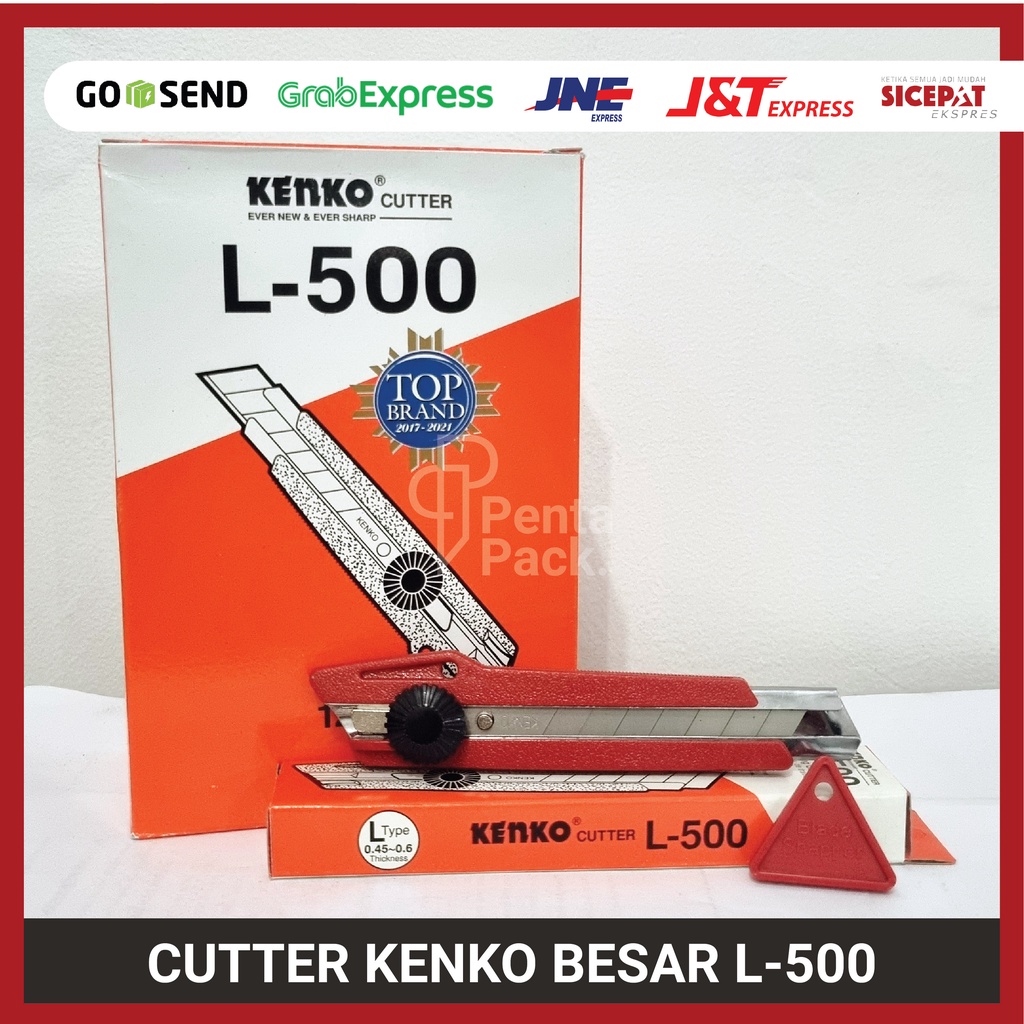 

Cutter Besar KENKO L-500 / Pemotong Kertas