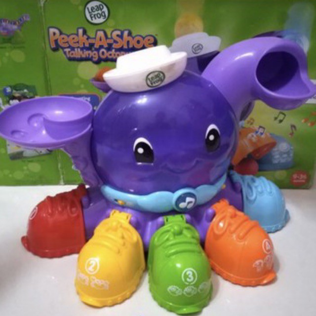 Leap frog octopus & Ball