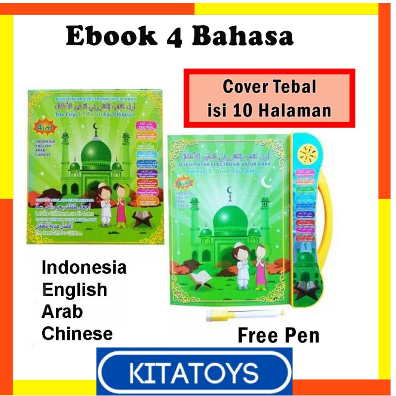 MAINAN ANAK EDUKASI IPAD PLAYPAD EBOOK 4 BAHASA