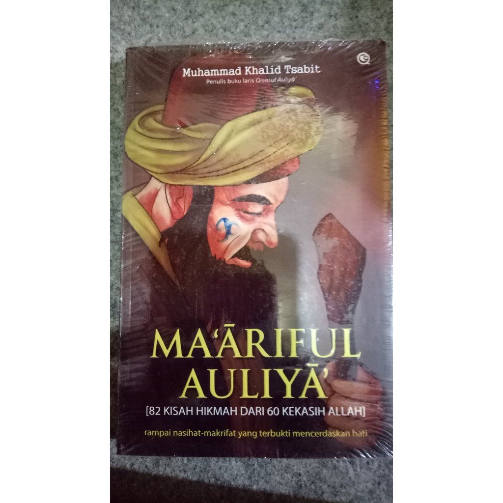 MA'RIFATUL AULIYA