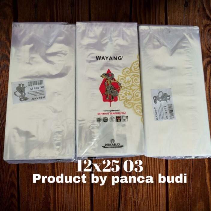PLASTIK PP 12X25 03 WAYANG PANCA BUDI / WAYANG / PLASTIK KRUPUK / PLASTIK PP