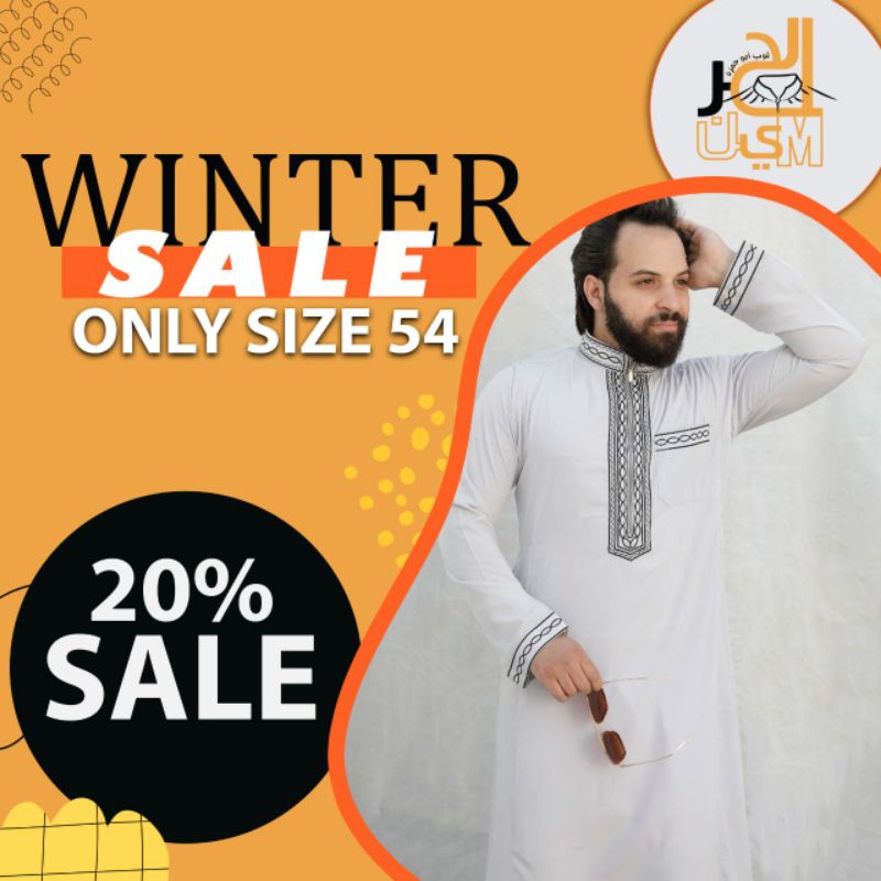 JUBAH AL HARAMAIN JUBAH GAMIS HAROMAIN JUBAH PRIA MESIR JUBAH MURAH JUBAH RAYA JUBAH IMPORT JUBAH ME