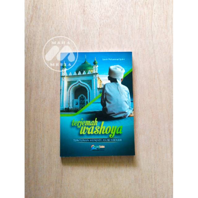 Terjemah Washoya