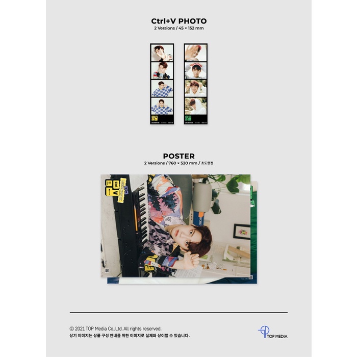 (SET + KiT) LEE JIN HYUK - 4th Mini Album Ctrl + V