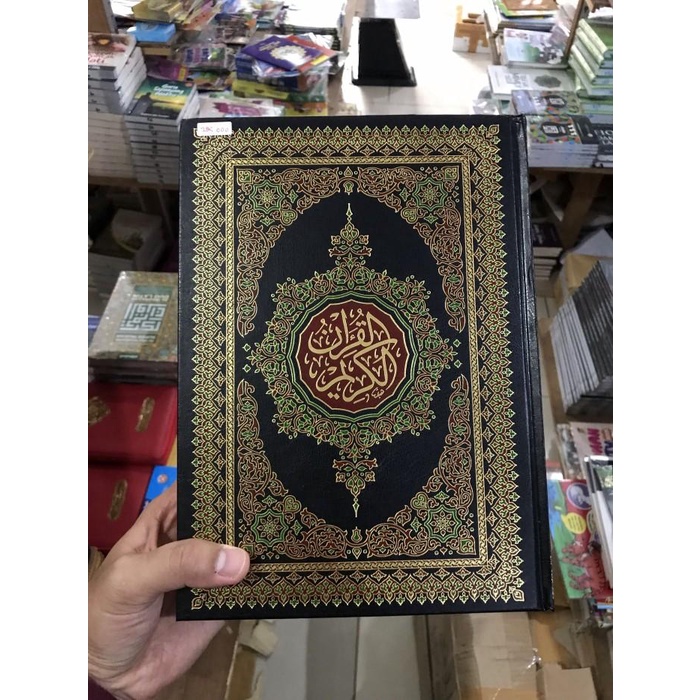 

Al Quran Beirut A4 Original Rasm Utsmani