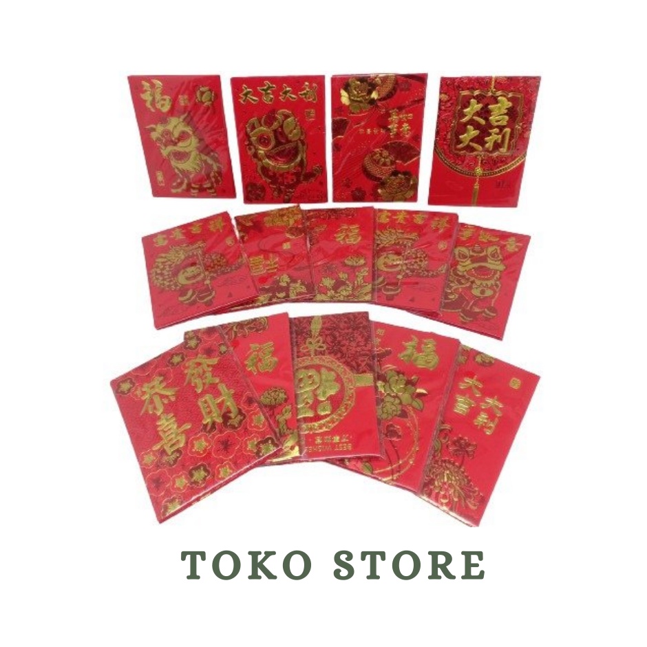 

Angpao Imlek Kertas Premium Chinese New Year Red Envelope - PENDEK