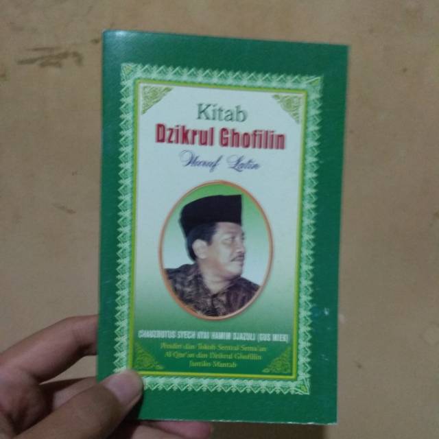 Kitab Dzikrul Ghofilin Gofilin Gus Miek Disertai Huruf Latin Shopee Indonesia