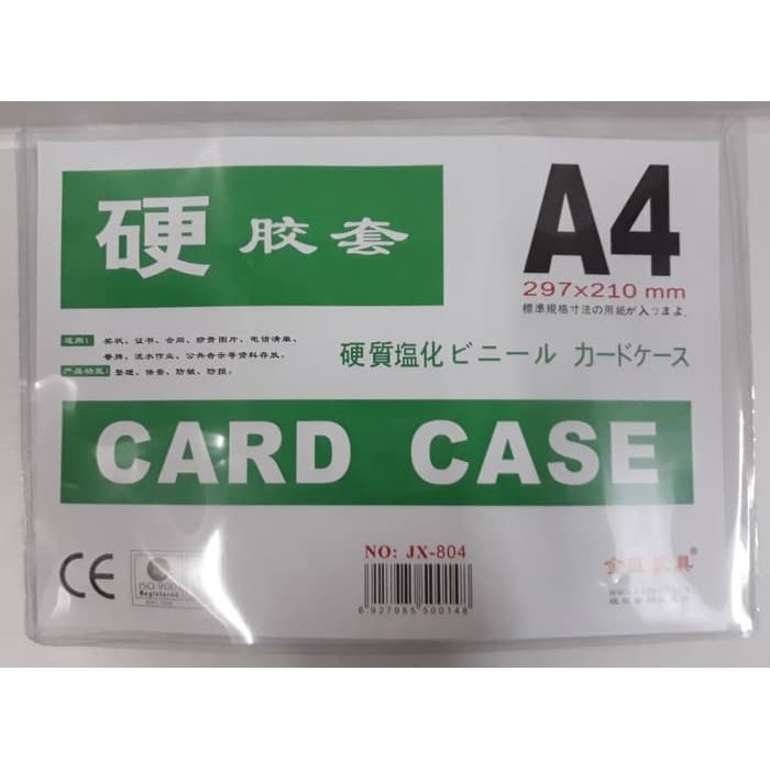 

HenJO Card Case ukuran A4