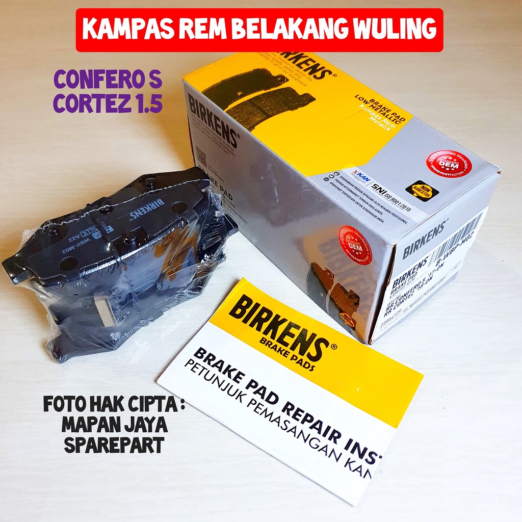 KAMPAS REM BELAKANG WULING CONFERO S CORTEZ 1500CC NON TURBO 1.5 ORI BIRKENS