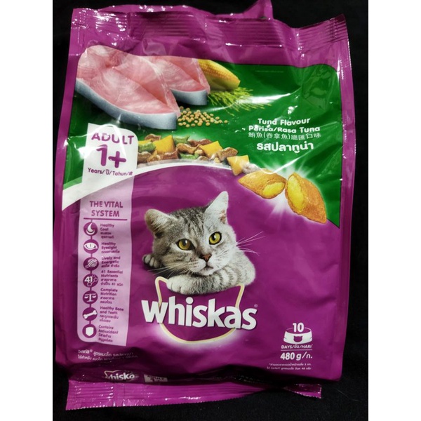Whiskas Tuna Adult 480Gr Dry Food
