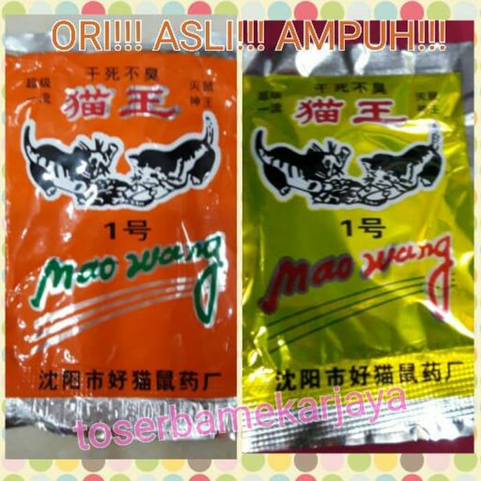 racun tikus mao wang asli original