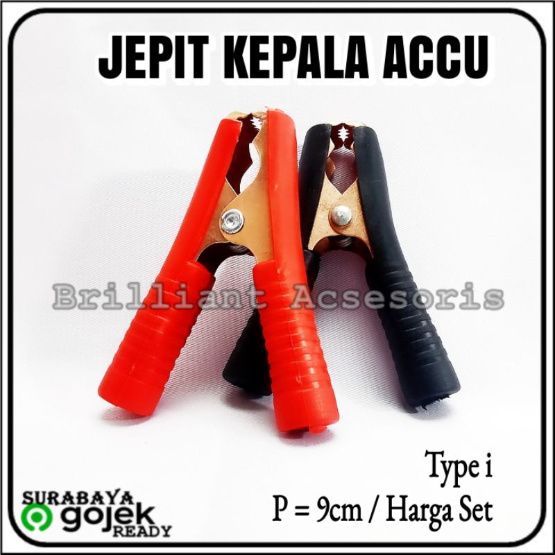 Jepit Aki Kecil - Jepit Kepala Aki Accu - Jumper Aki Accu