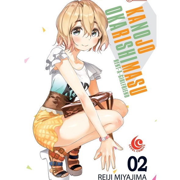 LC: Kanojo Okarishimasu 02-1