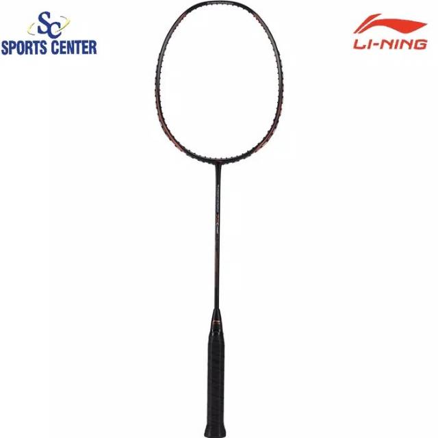 New - Raket Badminton Lining Turbo Charging 75 Combat / 75 C / 75C