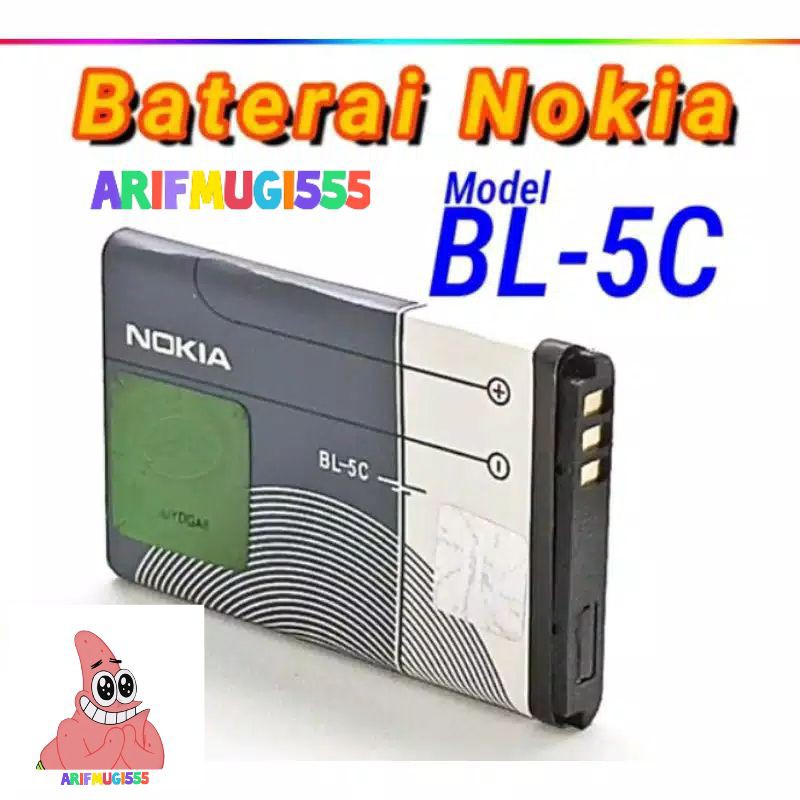 Baterai Batre Nokia BL5C