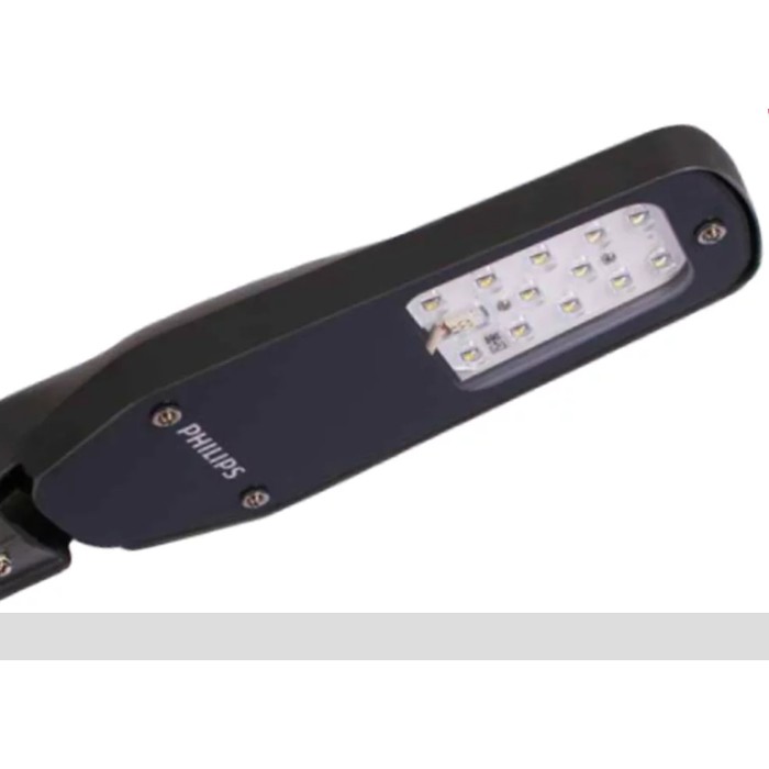 Lampu Jalan Philips 40 Watt LED BRP052