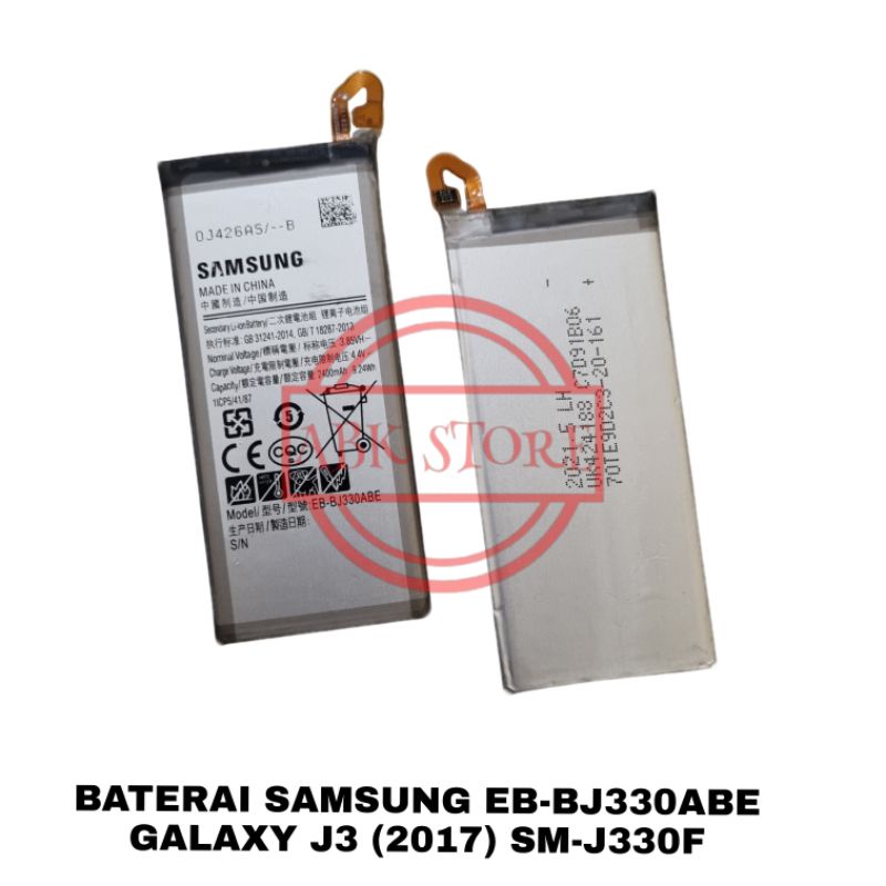 BATRE BATERAI BATTERY SAMSUNG J3 (2017) SM-J330F EB-BJ330ABE ORI