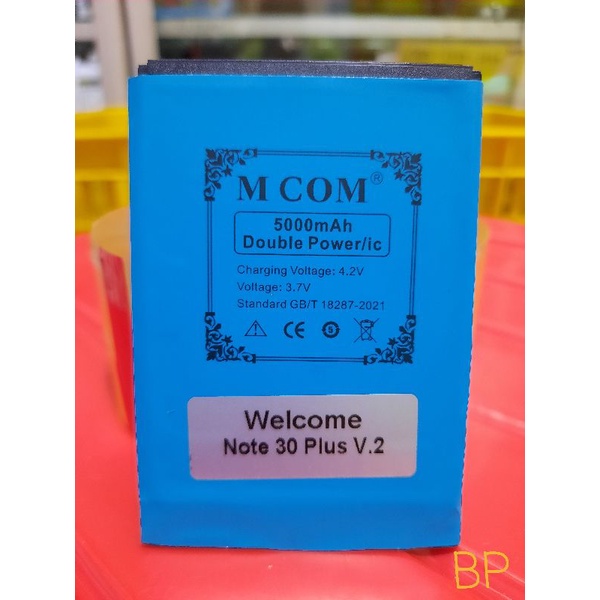 BATERAI WELCOME P25 PRO / WELCOME NOTE 3 PLUS / WELCOME S20U / WELCOME NOTE 30  PLUS V.2 / WELCOME S20 PRO V.2MCOM