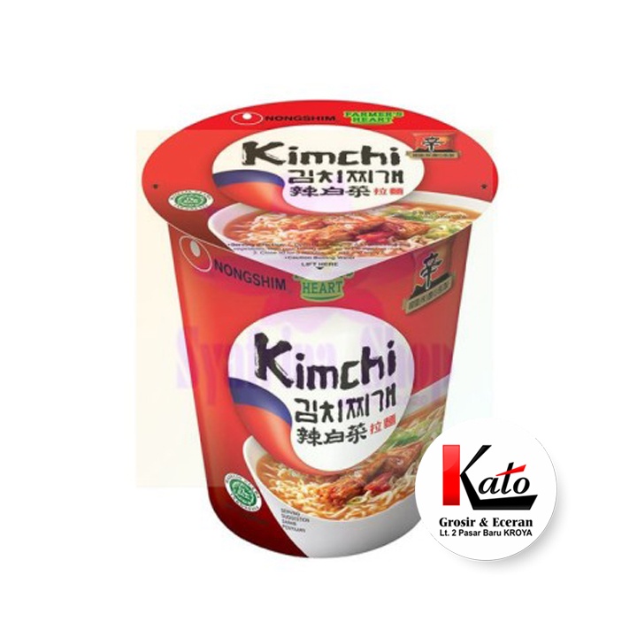 

Nong shim kimchi ramen 70 gr cup