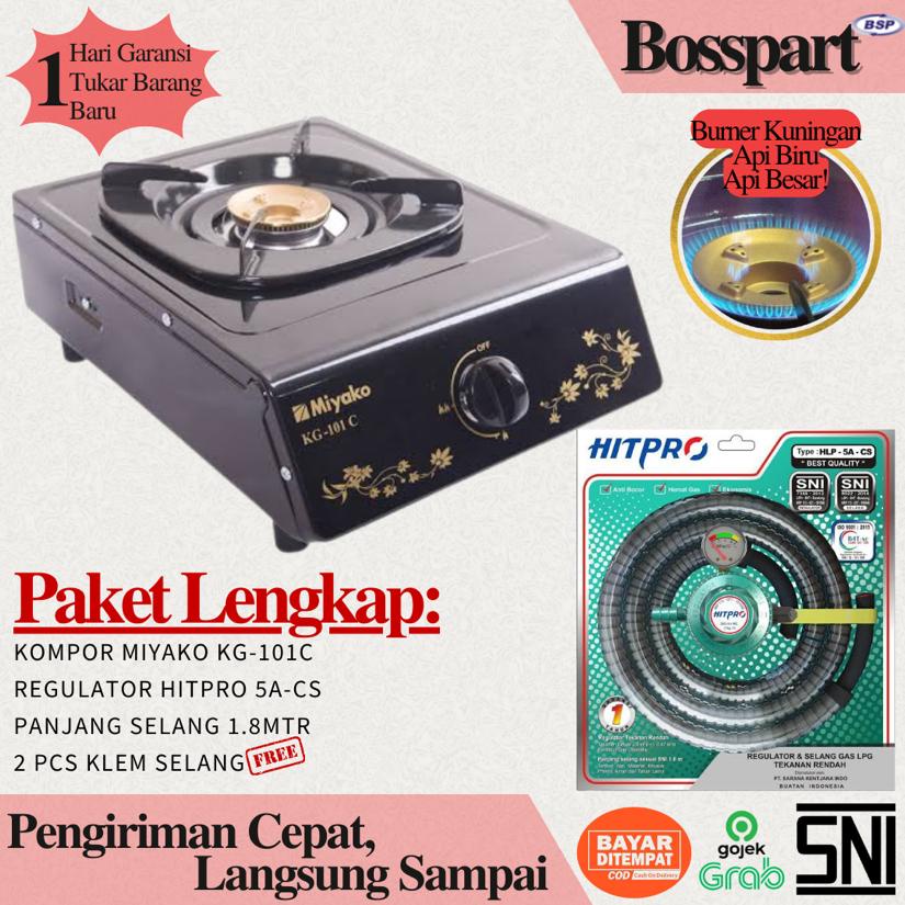 PAKET Kompor 1 tungku bonus selang regulator gas Hitpro /  QUANTUM QGC 101RB  /  QUANTUM QGC 101AB