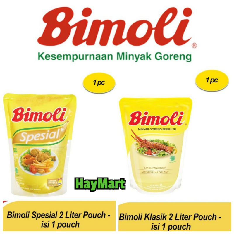 

BIMOLI KLASIK DAN SPESIAL MINYAK GORENG / COOKING OIL 2L / 2000ML