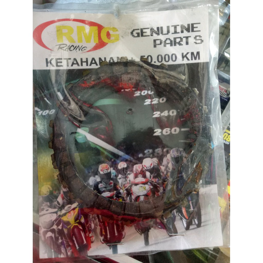 kampas kopling rmg all new cb 150 r 2016 Termurah