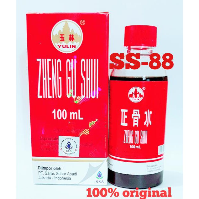 Zheng Gu Shui 100 ml