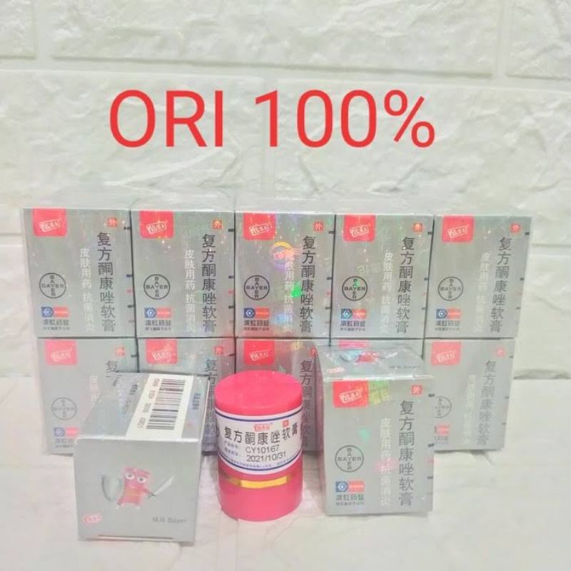 SALEP KL / SALEP PI KANG WANG / SALEP PIKANGWANG / SALEP GATAL SELANGKANGAN EKSIM JAMURAN KUTU AIR / SALEP PKW ORI / SALEP KL ORIGINAL
