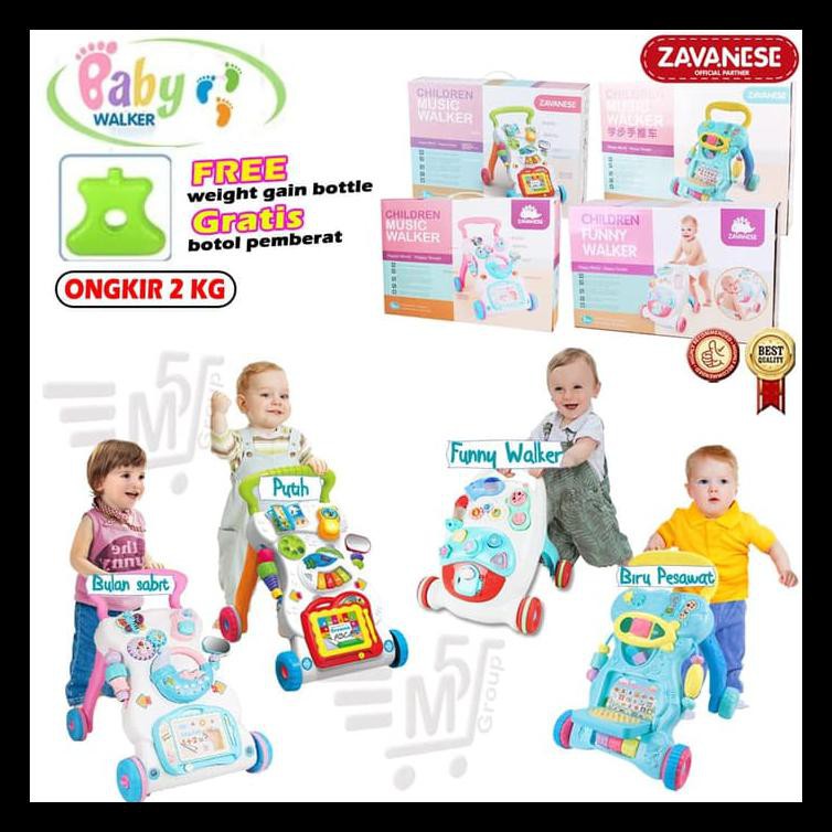 baby boom baby walker