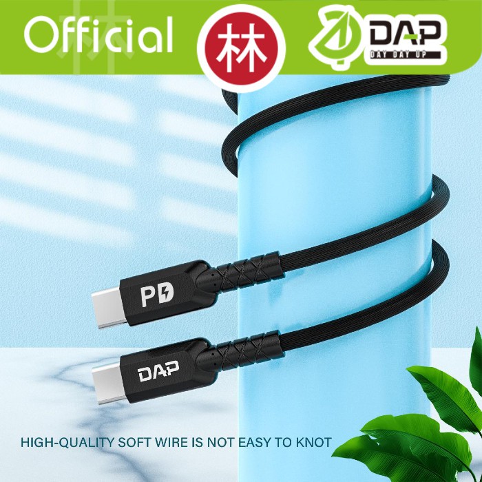 DAP D-PD120 Data Cable Type-C To Type-C PD3.0 1.2m