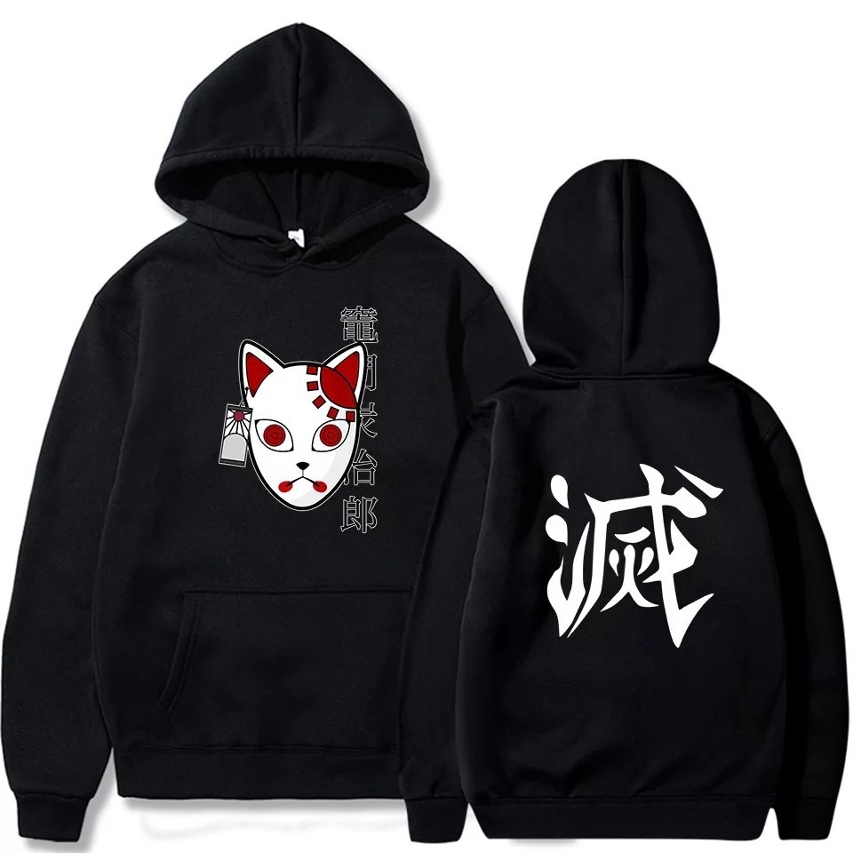 Jaket Kimetsu No Yaiba Topeng Terbaru Terlaris