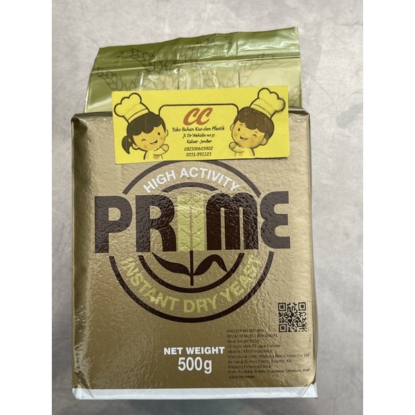 

PRIME ragi instant 500 gr
