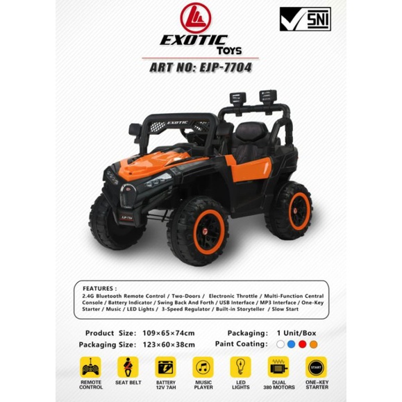 Mobil Aki Mainan Anak Exotic EJP 7704 Dual Motor Dual Aki 12V 7AH