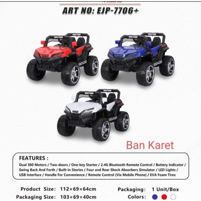 MAINAN ANAK MOBIL AKI EXOTIC  EJP7706 + EJP - 7706 + BAN KARET