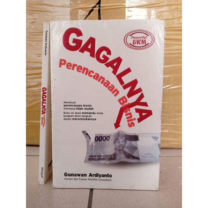 

Gagalnya Perencanaan Bisnis - Gunawan Ardiyanto