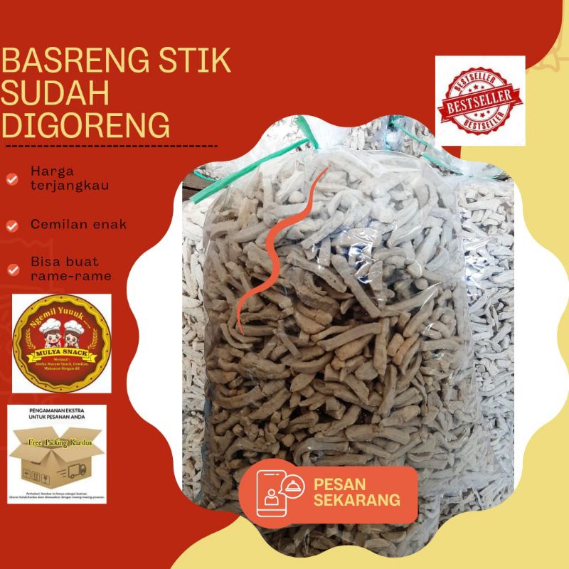 Basreng | Basreng pedas daun jeuk ½ Kg