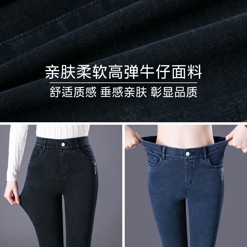 [ Korean Denim Series - Stretch ] Woman Jegging Jeans Legging Slim Fit Pants Premium ( Celana Panjang Jegging Denim Wanita )