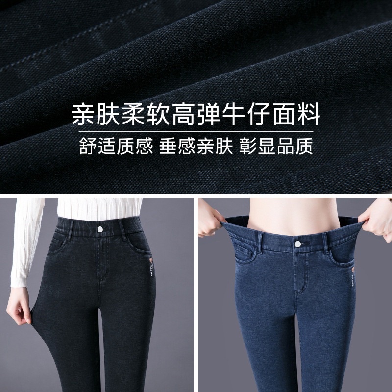 [ Korean Denim Series - Stretch ] Woman Jegging Jeans Legging Slim Fit Pants Import Premium ( Celana Panjang Jegging Denim Wanita )